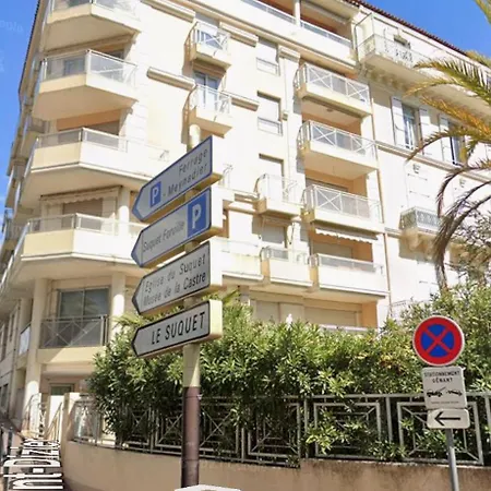 Apartment Suquet Proche Palais Des Festivals Congres *